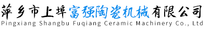 吉林市飛翔泵業有限公司